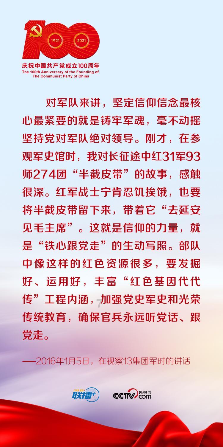 优雅的咖啡店